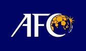 فوری/ AFC میزبانی را از استقلال و تراکتور هم گرفت