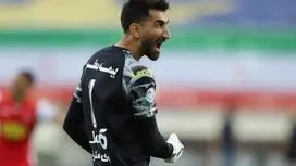 بیرانوند از اتهام بازی غیرقانونی تبرئه شد