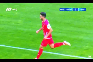 گل اول پرسپولیس به سپاهان توسط محمد خدابنده‌لو