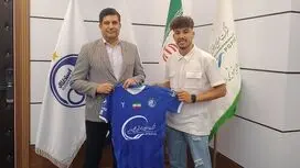 رسمی: ستاره جدید استقلال از گابن آمد