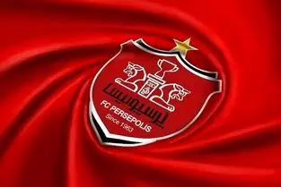 تغییرات مدیریت در پرسپولیس با استعفای معاون درویش آغاز شد؟
