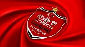 بانک شهر به دنبال تعیین تکلیف مدیریت پرسپولیس؛ هشدار جدی به سهامداران