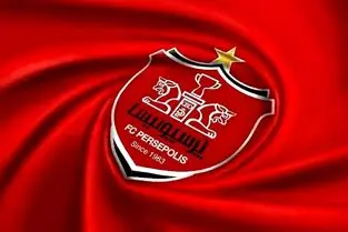 تغییرات مدیریت در پرسپولیس با استعفای معاون درویش آغاز شد؟