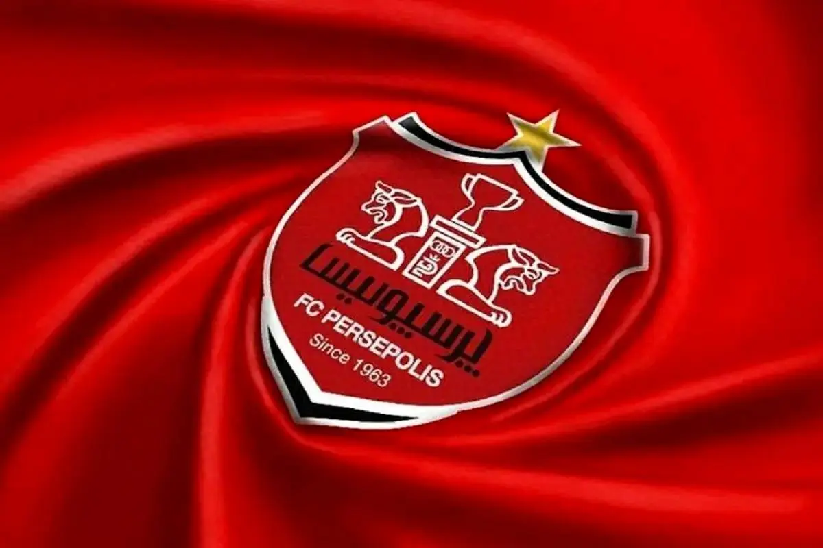 تغییرات مدیریت در پرسپولیس با استعفای معاون درویش آغاز شد؟