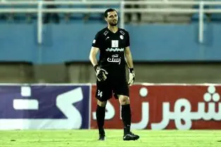 وضعیت نامشخص دروازه‌بان استقلال