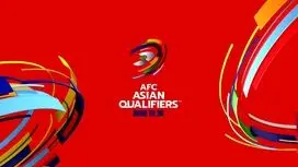 ایران - قطر در زمین ثالث!