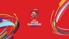 ایران - قطر در زمین ثالث!