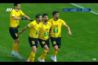 گل دوم سپاهان به پرسپولیس