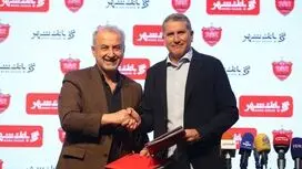درویش قهر کرد و با تاج روبرو نشد؛ پرسپولیس و فدراسیون در آستانه جدال جدید؟!