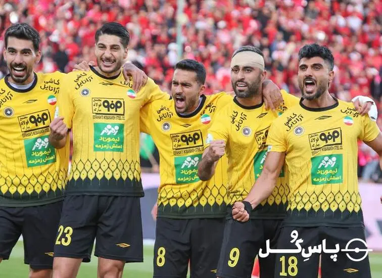 گزارش تصویری: پرسپولیس ۰ - ۲ سپاهان