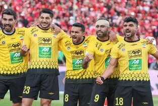 گزارش تصویری: پرسپولیس ۰ - ۲ سپاهان