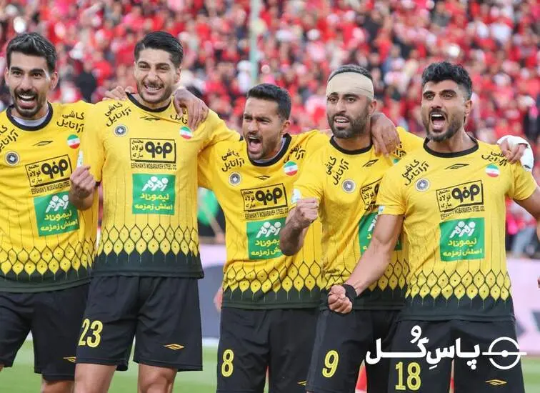 گزارش تصویری: پرسپولیس ۰ - ۲ سپاهان