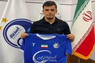  پایان یک جنجال در استقلال: پرونده شکایت زیلیکیچ بسته شد!