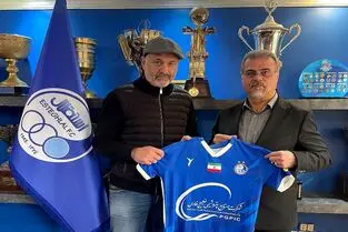 سرانجام سرمربی استقلال مشخص شد؛ میودراگ بوژوویچ