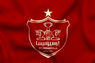 هشدار جدی بانک شهر به مدیران پرسپولیس؛ هزینه‌ می‌دهیم اما تصمیم نمی‌گیریم!