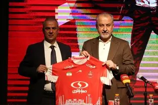 رسمی: اسماعیل کارتال از پرسپولیس جدا شد