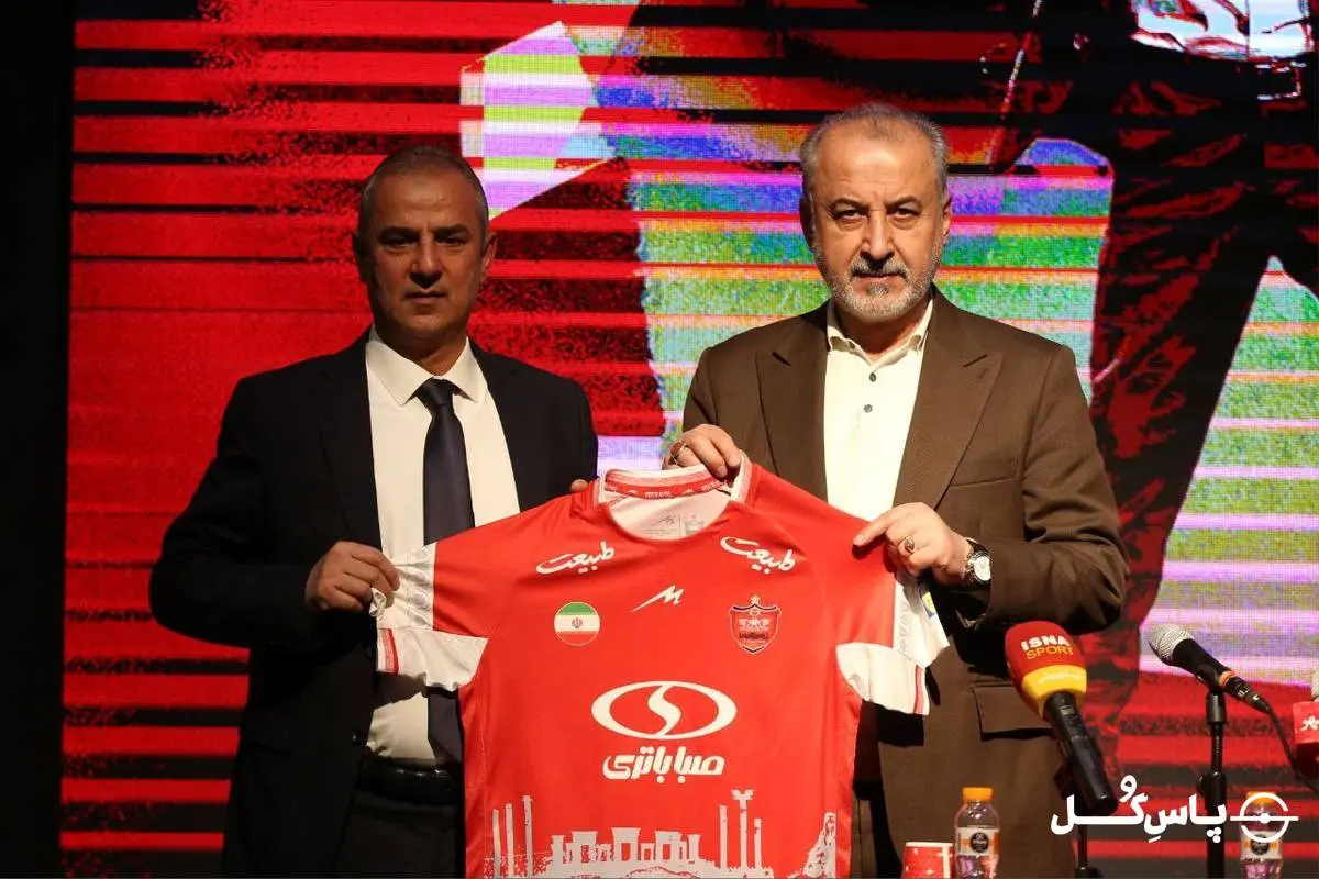 رسمی: اسماعیل کارتال از پرسپولیس جدا شد