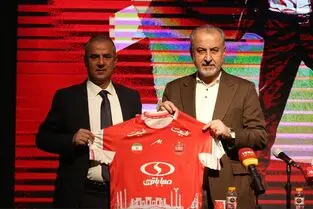 رسمی: اسماعیل کارتال از پرسپولیس جدا شد