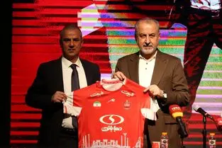 رسمی: اسماعیل کارتال از پرسپولیس جدا شد