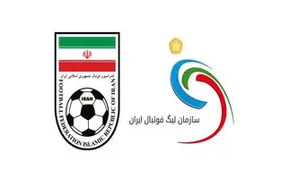 ابلاغیه عجیب سازمان لیگ: مصاحبه و بیانیه اعتراضی ۲ میلیارد تومان جریمه دارد