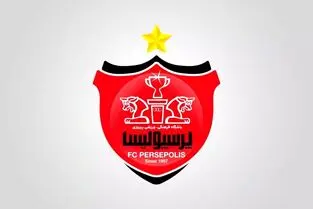 پرسپولیس در پیچ و خم نقل و انتقالات؛ هواداران در انتظار خبر خوش