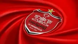 محرومیت کاپیتان پرسپولیس تایید شد