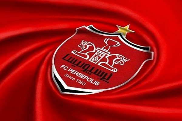 پیام تسلیت باشگاه پرسپولیس در پی شهادت ابراهیم رئیسی و هیات همراه