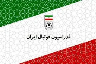 تکلیف سقف بودجه مشخص شد