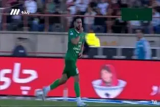 گل اول شمس آذر به پرسپولیس