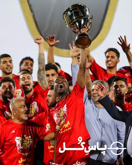 جشن قهرمانی پرسپولیس