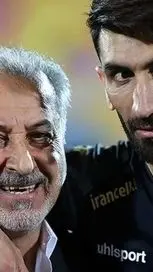 فصل شروع نشده، پرسپولیسی‌ها پولدار شدند