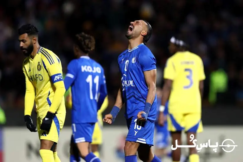 گزارش تصویری: استقلال ۰ - ۰ النصر