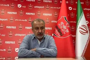  بحران مدیریتی در پرسپولیس؛ احتمال برکناری رضا درویش بالا گرفت