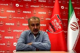  بحران مدیریتی در پرسپولیس؛ احتمال برکناری رضا درویش بالا گرفت
