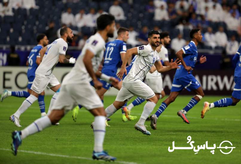 الهلال ۳ - ۰ استقلال