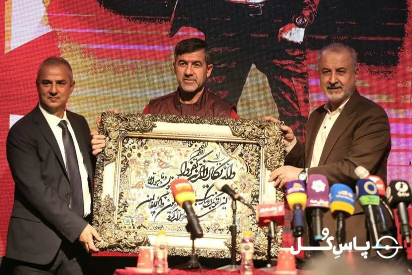 گزارش تصویری: مراسم معارفه اسماعیل کارتال برگزار شد
