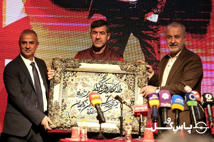 گزارش تصویری: مراسم معارفه اسماعیل کارتال برگزار شد