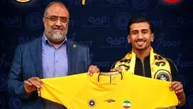 قهرمان جهان به سپاهان پیوست