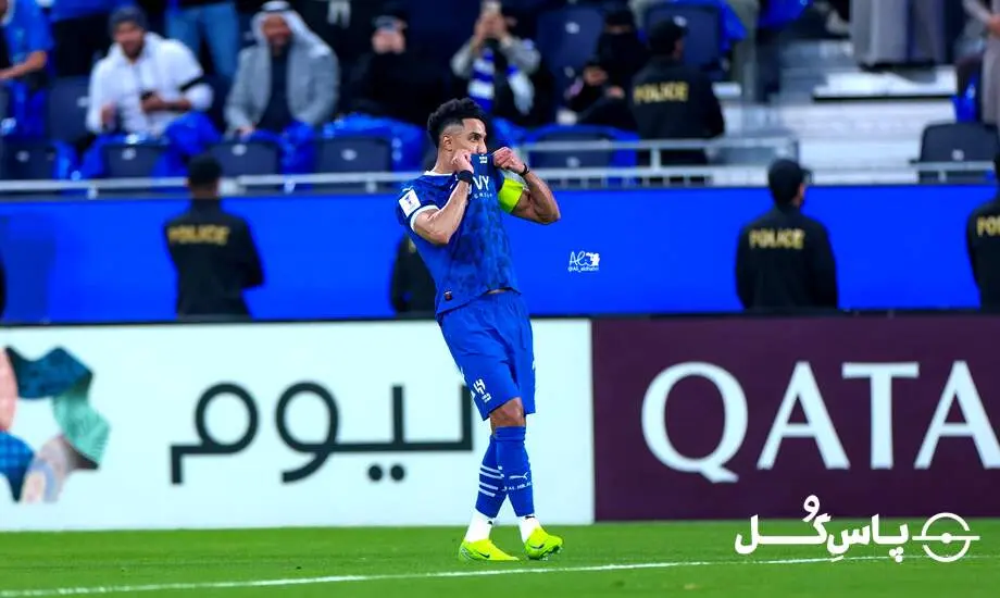 گزارش تصویری: الهلال ۴ - ۱ پرسپولیس