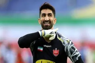 هزینه میلیاردی پرسپولیس برای نگه داشتن بیرانوند