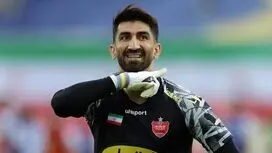 پرسپولیس: فسخ قرارداد بیرانوند غیرقانونی است و با آن برخورد می‌کنیم