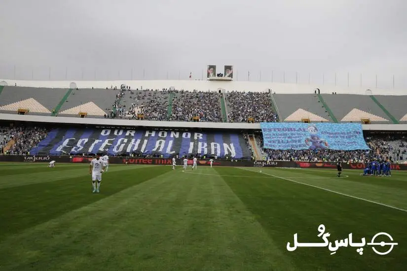گزارش تصویری: استقلال ۱ - ۰ پیکان