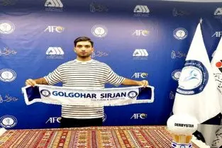 هافبک پرحاشیه استقلال به گل‌گهر رفت