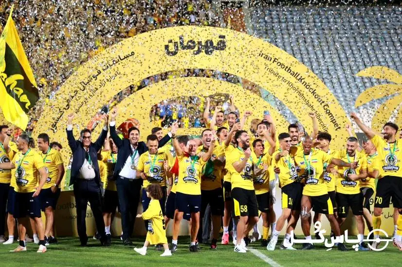 جشن قهرمانی سپاهان در جام حذفی