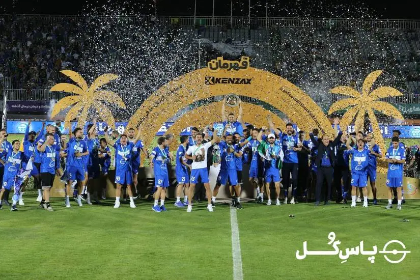 گزارش تصویری: استقلال قهرمان جام حذفی شد