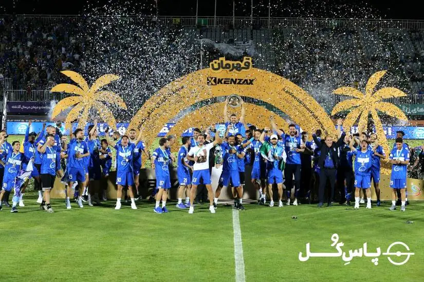 گزارش تصویری: استقلال قهرمان جام حذفی شد