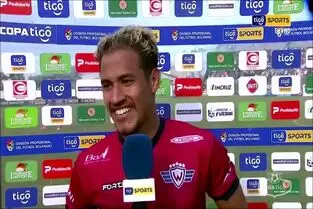 خارجی جدید پرسپولیس از بولیوی می‌آید؟
