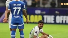 استقلال تعطیل شد