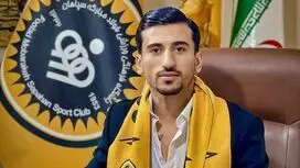 بودجه سپاهان تعیین شد: ۹۵۰ میلیارد تومان