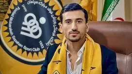 بودجه سپاهان تعیین شد: ۹۵۰ میلیارد تومان